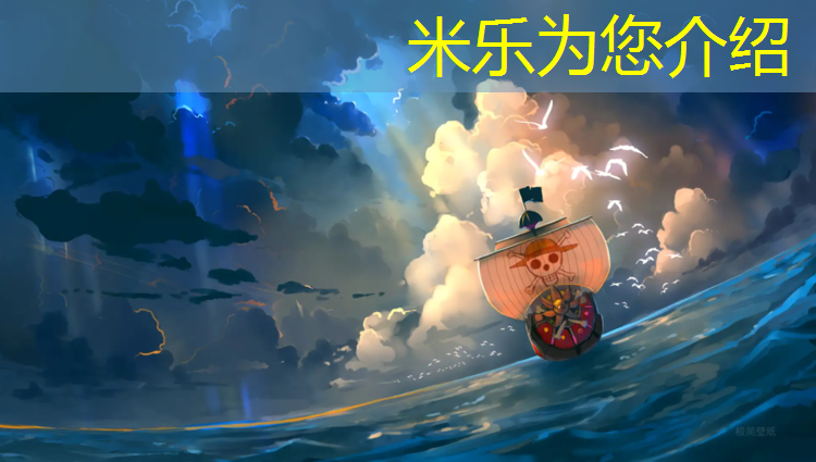 米乐为您介绍：瑜伽垫体操动作要领图解