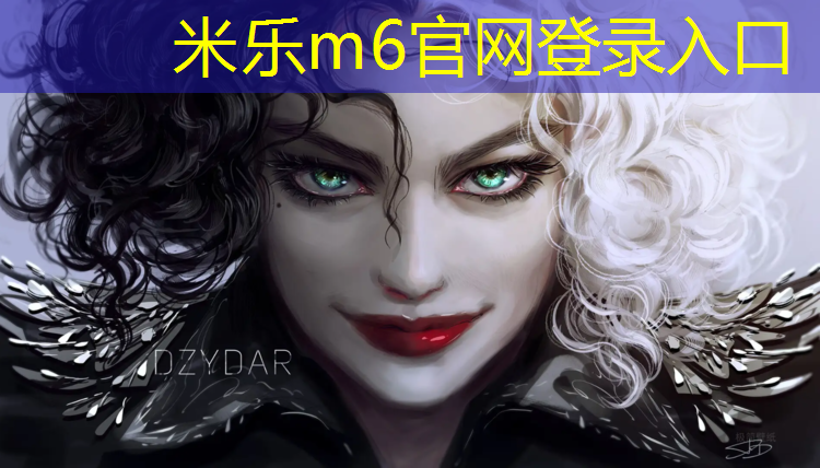 <strong>米乐m6官网登录入口为您介绍：塑胶跑道几种做法</strong>