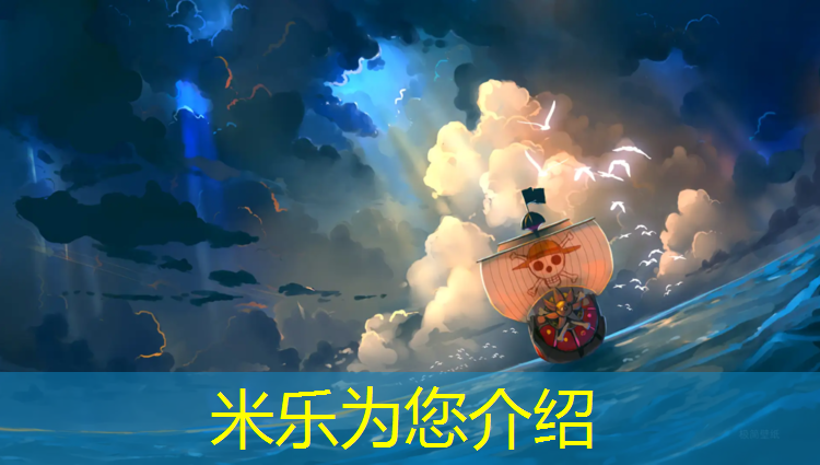 米乐m6官网登录入口：乒乓球台的厚度怎么选