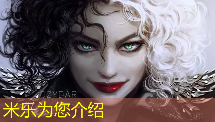 米乐：鹤壁塑胶跑道行业