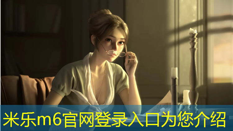 米乐m6官网登录入口：聊城环保塑胶跑道铺设