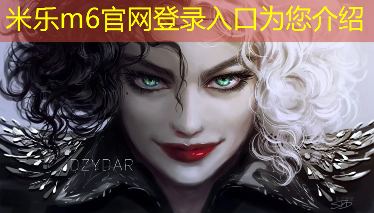 米乐：橘子洲有塑胶跑道吗_