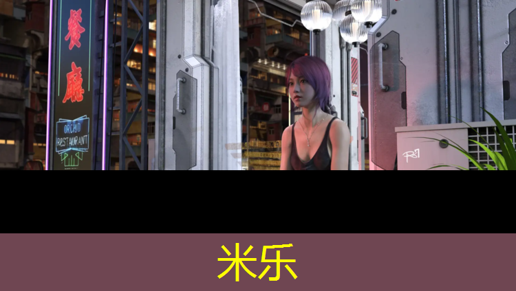 <strong>米乐：芜湖小学塑胶跑道建造时间</strong>