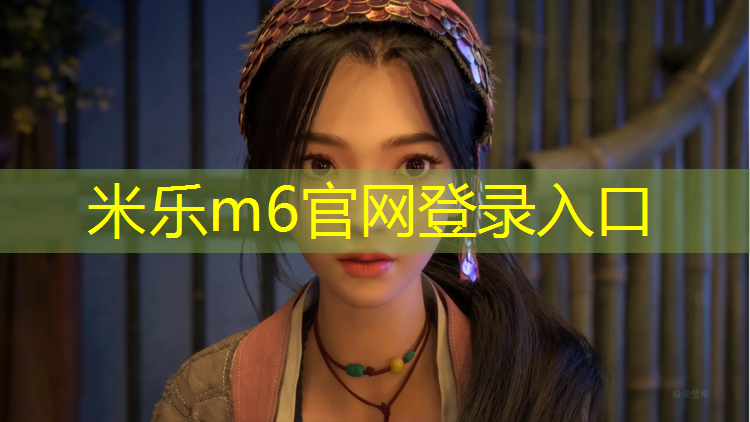 <strong>米乐为您介绍：南宁网球网红老师招聘信息</strong>
