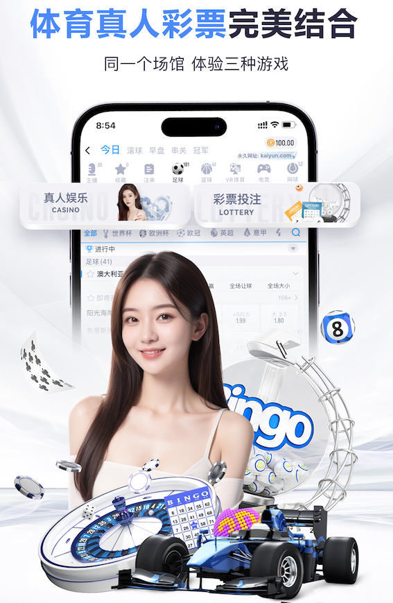 j9九游会 “师生合力倡导园林管理意识：创造美丽校园环境”