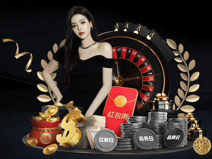 九游会j9 嵊州市绿化工程