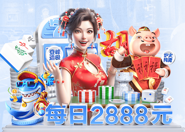 九游会ag 青岛绿化工程草帘