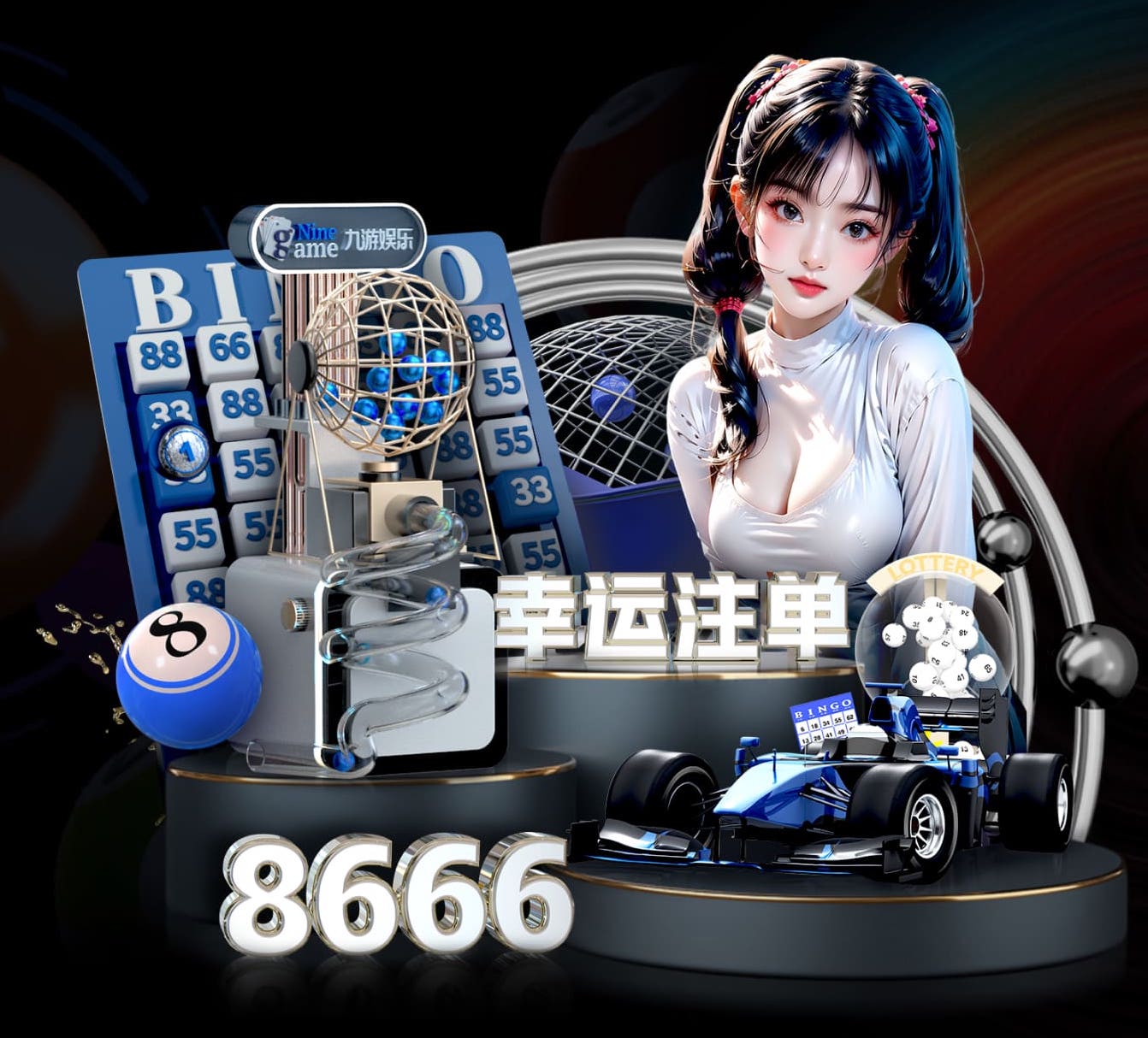 九游会ag 广州绿化工程师证