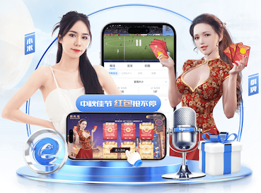 九游会j9 家庭园林景观设计北京