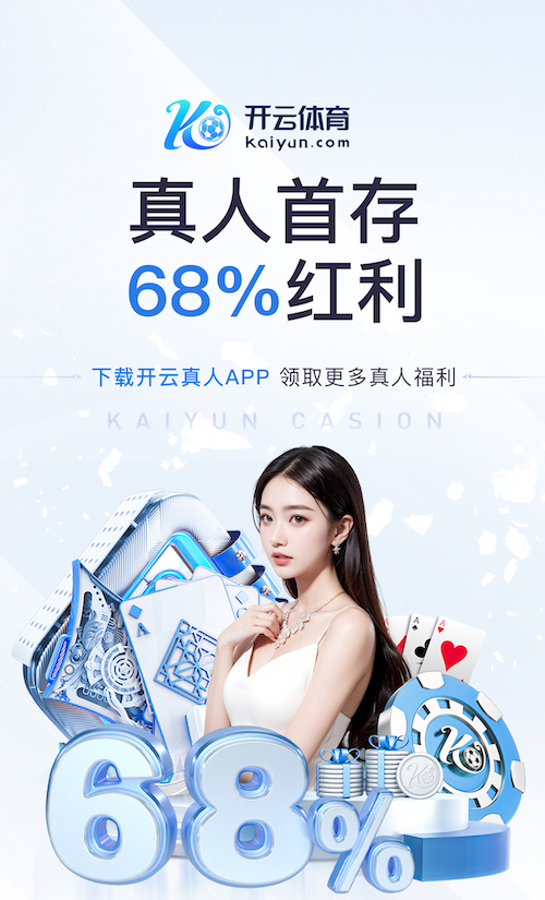 九游会体育 吉林园林绿化工程资质合作加盟