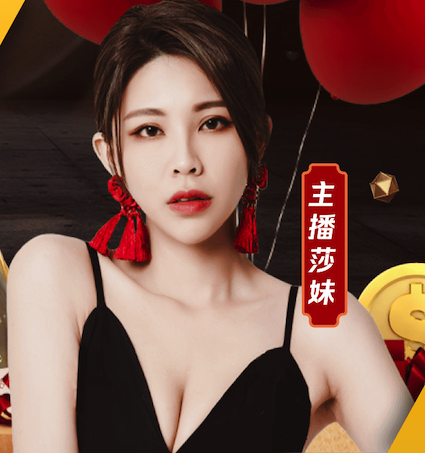 九游会j9 12层看园林景观设计