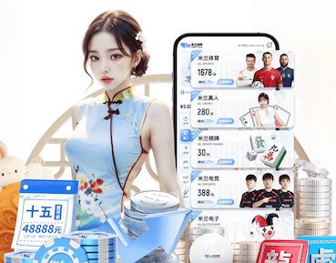 九游会体育 绿化工程师西藏有补贴吗
