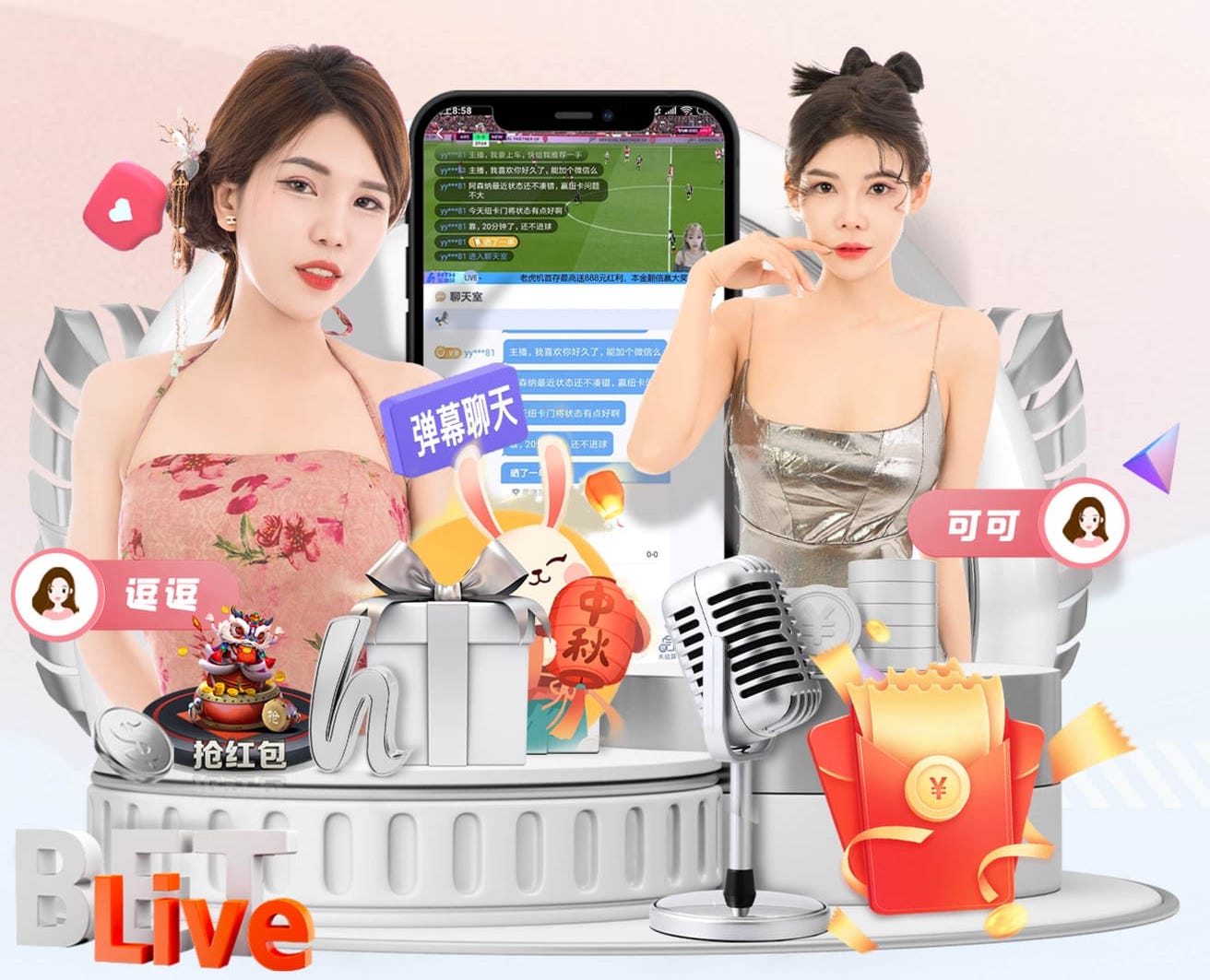 九游会j9 别墅园林景观设计思想