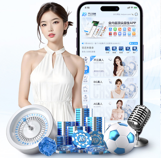 亚博体育 绿化工程施工测量施工技术工艺